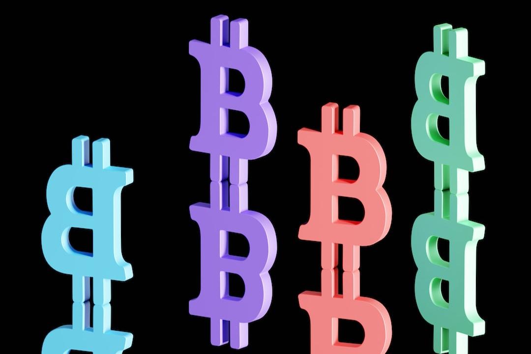 Ripple 將在隱秘路徑協議中使用 RLUSD，無 XRP 介入，涉及 300 家金融機構